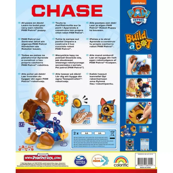 Ігровий набір Build a Bot Paw Patrol Чейз - Зображення 6