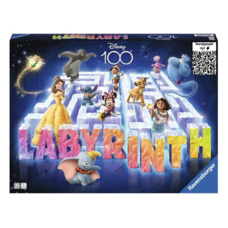 Ravensburger Настільна гра *Лабіринт *Дісней*, арт. 27460