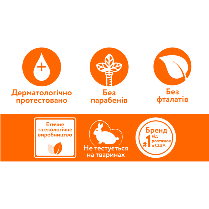 Крем для сосків Palmer's® Cocoa Butter Formula®, 30 г - Зображення 3