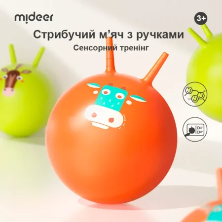 Стрибучий м'яч з ручками - Корівка Му-Му - Зображення 3