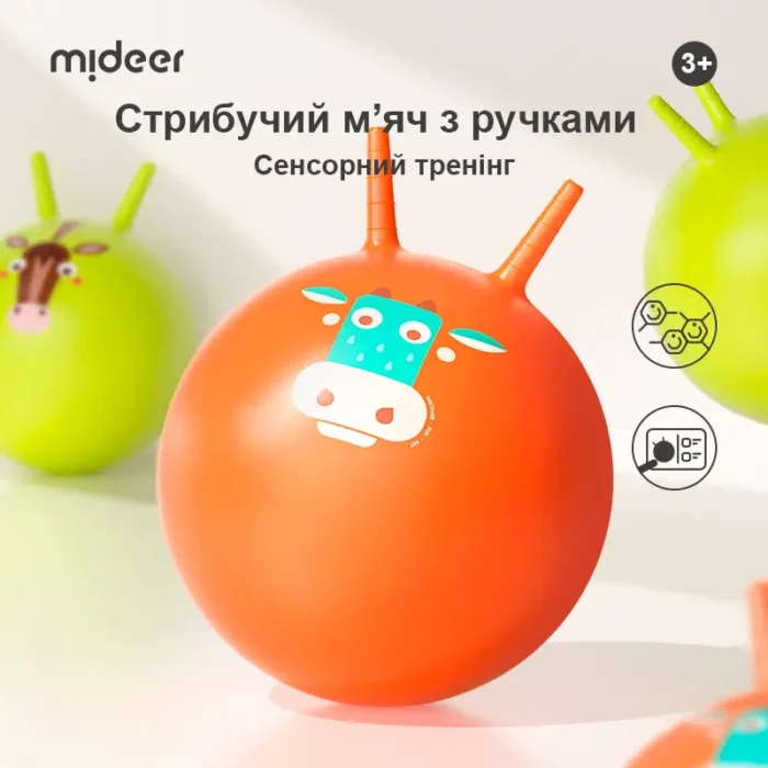 Стрибучий м'яч з ручками - Корівка Му-Му - Зображення 3