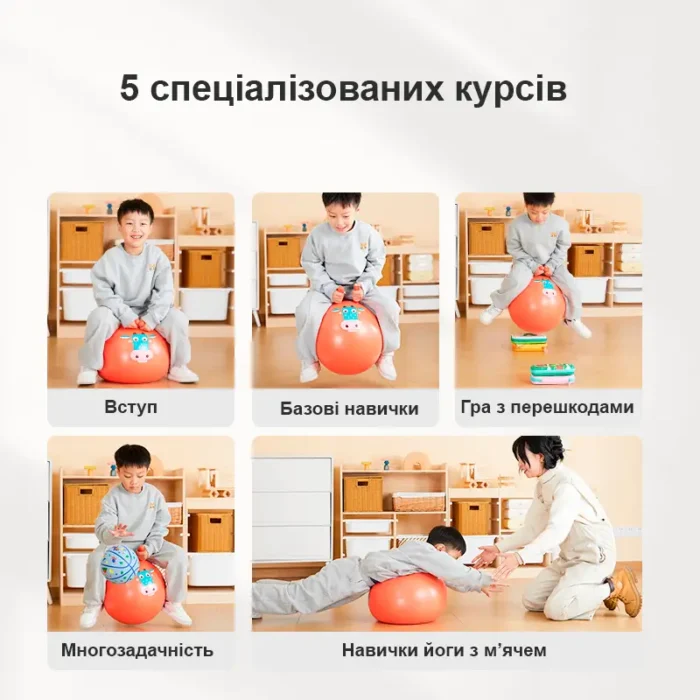 Стрибучий м'яч з ручками - Корівка Му-Му - Зображення 5