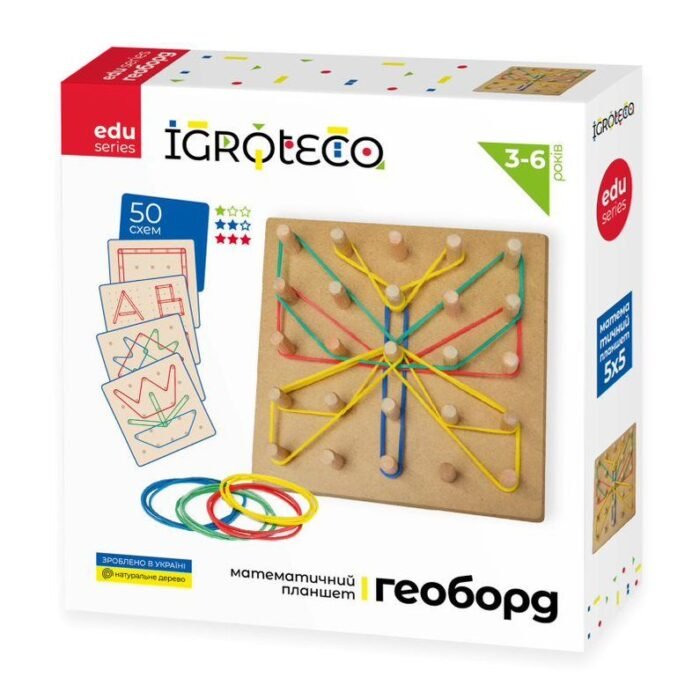 Гра розвивальна Математичний планшет 5х5 - Зображення 1