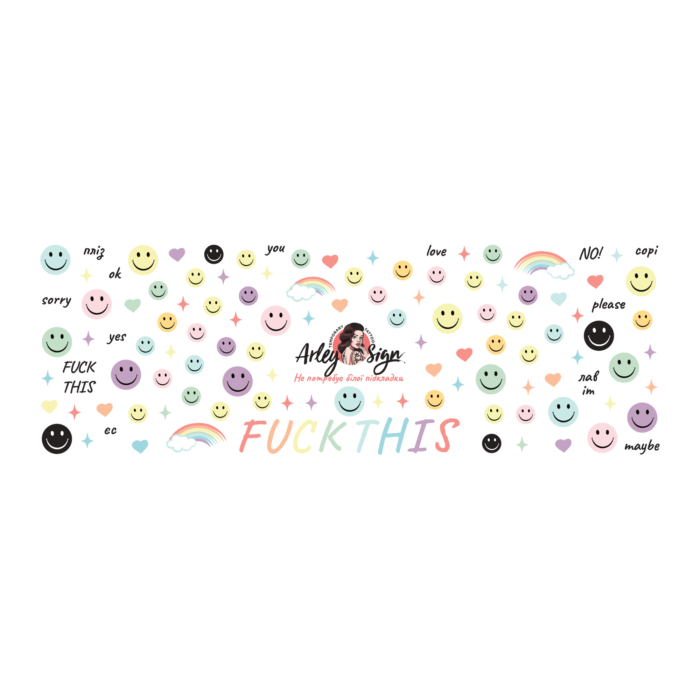 Дитячі наліпки на нігті *Fuck this* - Зображення 1