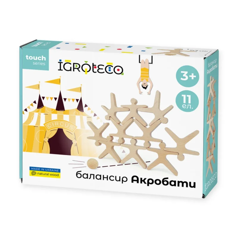 Гра - балансир *Акробати*
