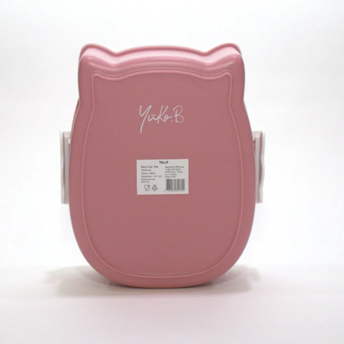 Ланчбокс - Bento chouette - rose - Зображення 4