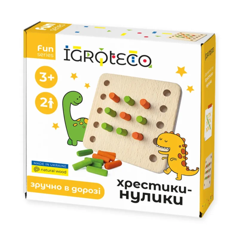 Дерев'яна гра *Хрестики-нулики*