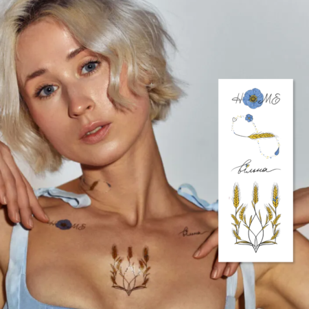 Дитячі тимчасові татуювання 1711 *Наша пшениця* - Зображення 2