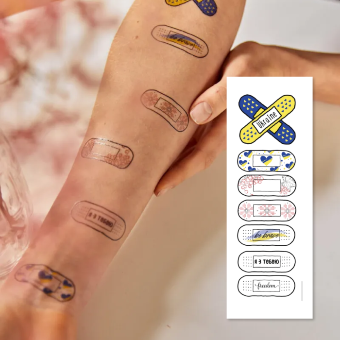 Дитячі тимчасові татуювання 1629 *Все буде Україна* - Зображення 2