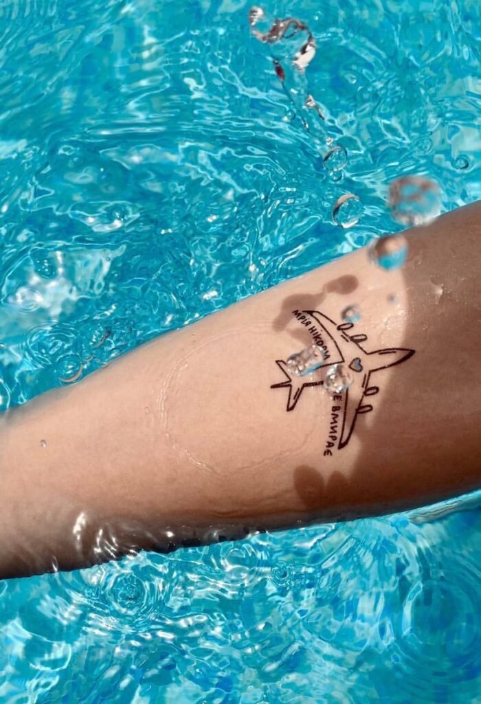 Дитячі тимчасові татуювання 1624 Українська весна - Зображення 4