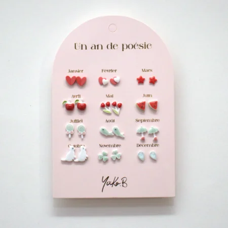 Набір дитячих сережок