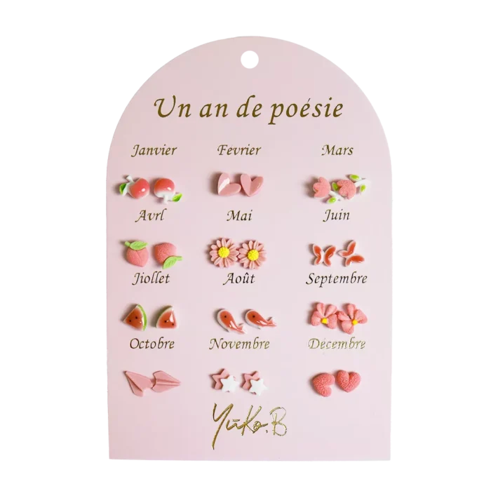 YB-500-222-1000x1000 Набір дитячих сережок - Зображення 1