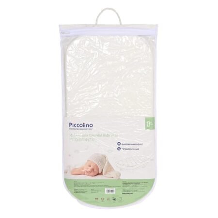 Матрац (вкладиш) Piccolino для колиски (пінополіуретан)