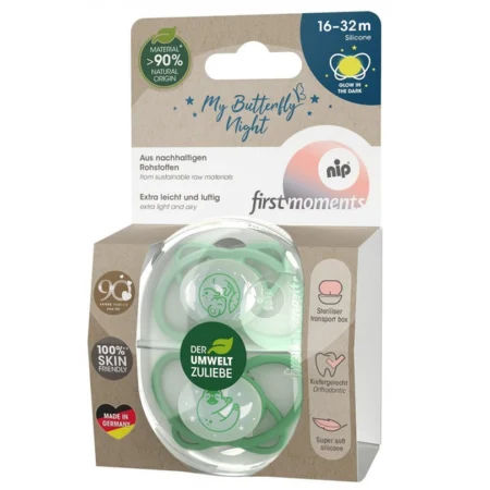 Пустушка  Мій метелик НІЧ  Зелений (силікон) 16 - 32 місяців (2шт. + футляр-стерилізатор) /NIP