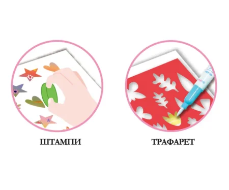 6004221 Набір для творчості 4 в 1, багаторазова водна розмальовка  Казки , 8 аркушів - Зображення 5