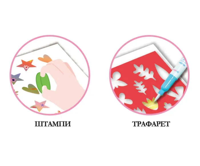 6004221 Набір для творчості 4 в 1, багаторазова водна розмальовка  Казки , 8 аркушів - Зображення 5