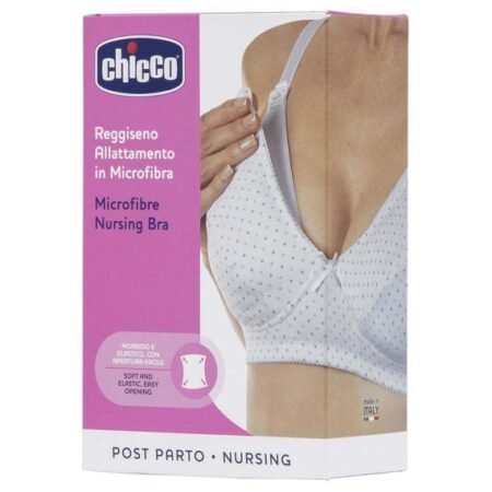 Бюстгальтер пiсляпологовий з мiкрофiбри, кол. білий, розм. 4С