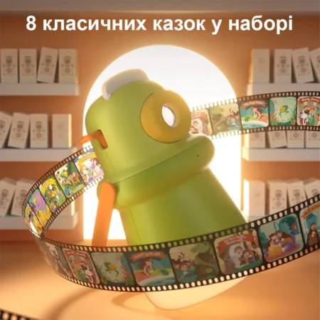 Дитячий проектор-нічник 4в1 зі звуком - Зображення 6