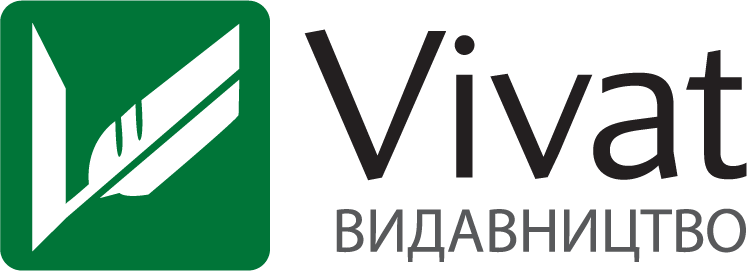 Головна 46