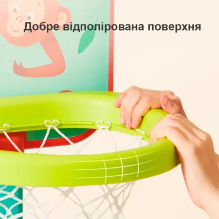 Гра Баскетбол 3 в 1 (баскетбол, кільця, дартс) - Зображення 8