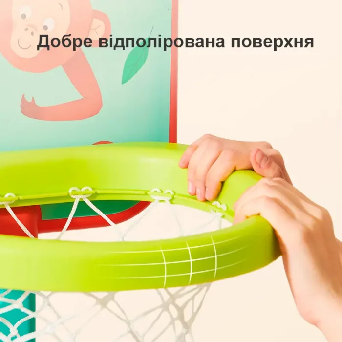 Гра Баскетбол 3 в 1 (баскетбол, кільця, дартс) - Зображення 8