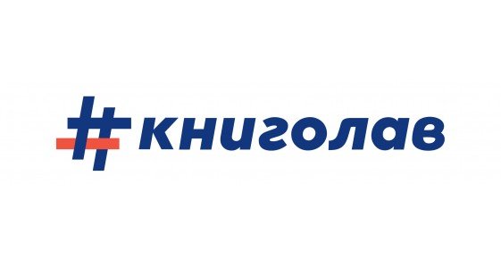 Головна 54