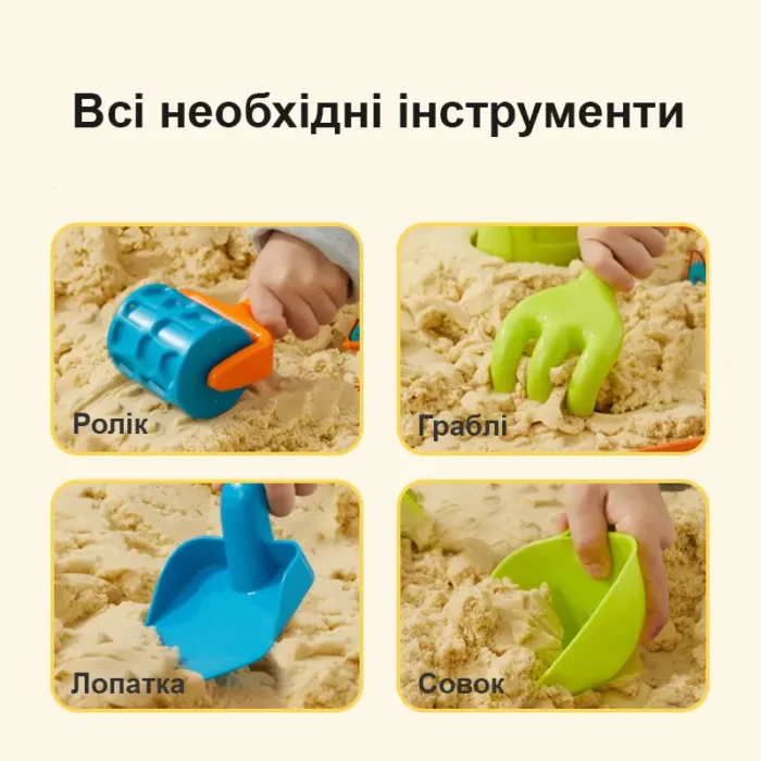 Набір для гри з пісокм та водою - Замок - Зображення 4