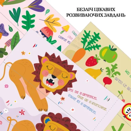 6004209 Набір для творчості 4 в 1, багаторазова водна розмальовка  Звірята , 8 аркушів - Зображення 5