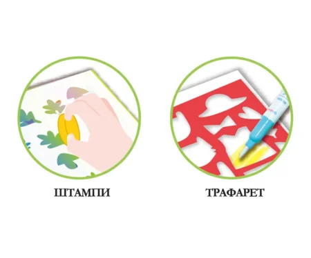 6004209 Набір для творчості 4 в 1, багаторазова водна розмальовка  Звірята , 8 аркушів - Зображення 7