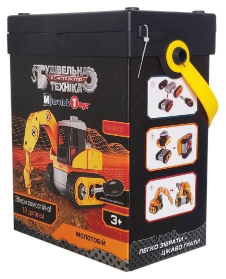 MT8902 Конструктор  Будівельна техніка  - Молотобій