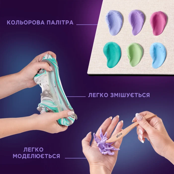 Wood&Craft Зроби сам Суккуленти TM OKTO 21 21 cm Ніжність - Зображення 5