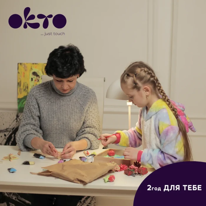 Wood&Craft Зроби сам Суккуленти TM OKTO 21 21 cm Ніжність - Зображення 6