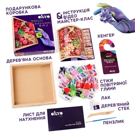 Wood&Craft Зроби сам Суккуленти TM OKTO 21 21 cm Пристрасть - Зображення 3