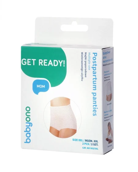 Труси післяродові багаторазового використання XXL 2 шт.  BabyOno