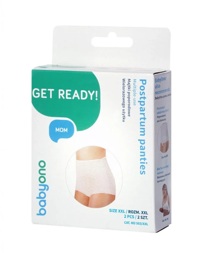 Труси післяродові багаторазового використання XXL 2 шт.  BabyOno - Зображення 1