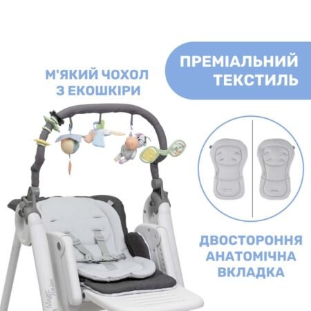 Стільчик для годування Polly Magic RELAX, кол.69 - Зображення 2