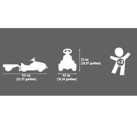 Дитячий педальний трактор LANDINI з причепом синій - Зображення 4