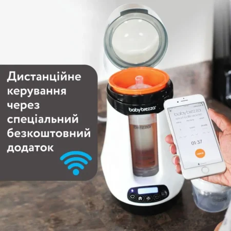 Підігрівач для пляшечок Baby Brezza Safe+Smart - Зображення 2