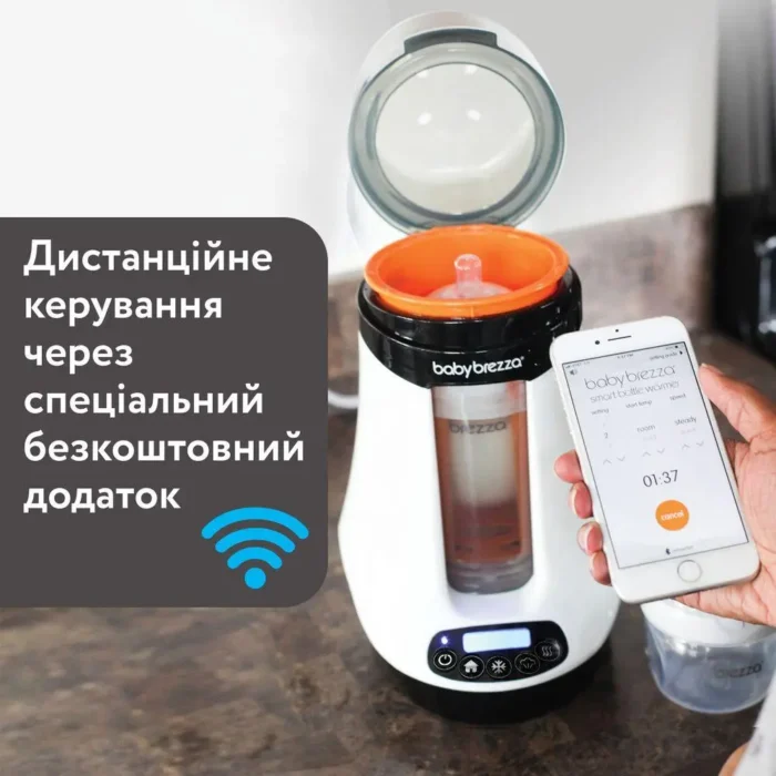 Підігрівач для пляшечок Baby Brezza Safe+Smart - Зображення 2