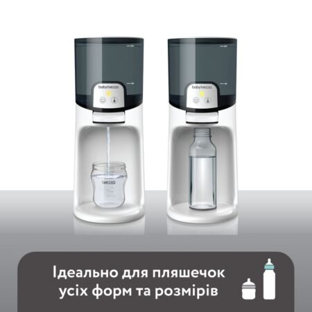 Підігрівач води для дитячої суміші Baby Brezza® Instant Warmer™ - Зображення 3