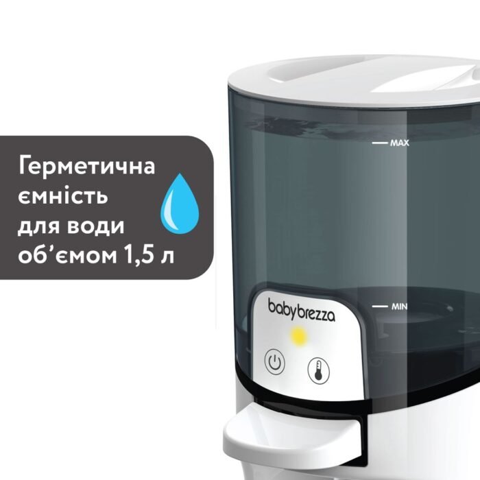 Підігрівач води для дитячої суміші Baby Brezza® Instant Warmer™ - Зображення 6