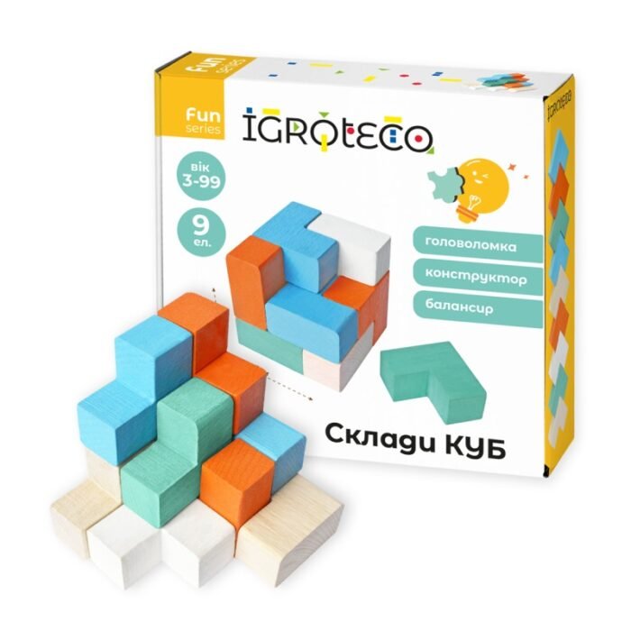 Головоломка-конструктор-балансир  Склади КУБ , IGROTECO 900170 - Зображення 2