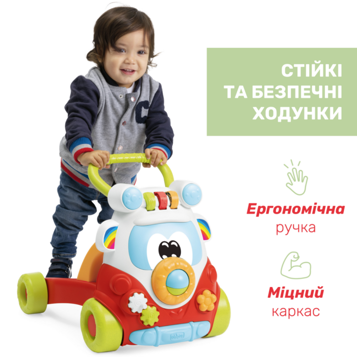 Іграшка-ходунки 2 в 1  Happy Hippy Walker - Зображення 3