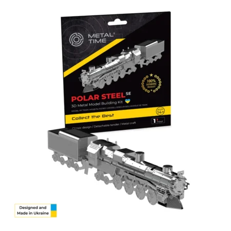 Коллекцiйна модель Metal Time Polar Steel SE Magic Express Train MT082