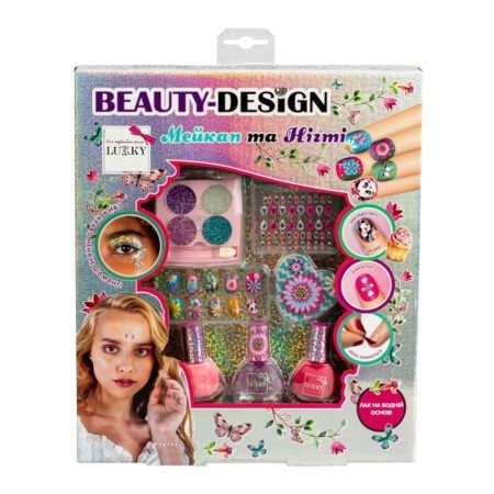Набір косметики для дівчат  Мейкап та нігті  марки «Lukky»