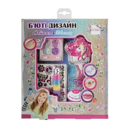Набір косметики для дівчат  Мейкап і тату  марки «Lukky»
