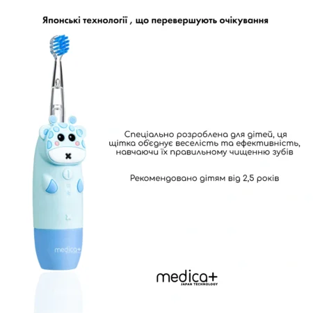 Дитяча зубна щітка Medica+ Kids Brush 2.0 (Blue) - Зображення 2