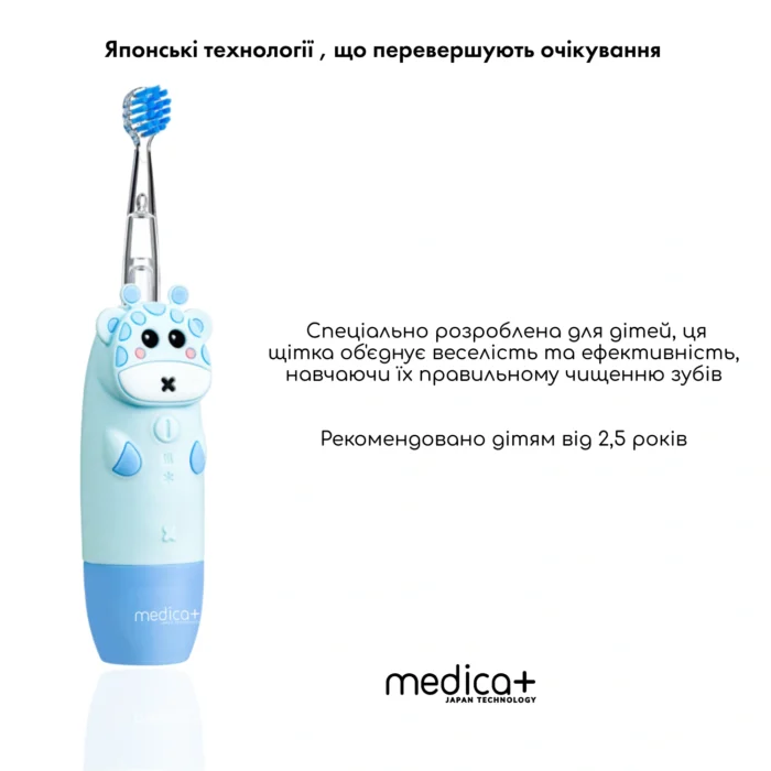 Дитяча зубна щітка Medica+ Kids Brush 2.0 (Blue) - Зображення 2