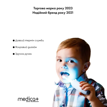 Дитяча зубна щітка Medica+ Kids Brush 2.0 (Blue) - Зображення 3