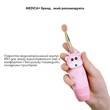 Дитяча зубна щітка Medica+ Kids Brush 2.0 (Pink) - Зображення 4